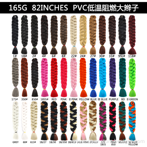 Crochet Braiding hair 41 inch Jumbo Extensions Synthetic Braid Hair Extensions For Women Ombre Two Tone Color colored hair wicks